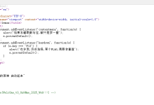 0xGame2025 Week1 wp全(Web+Misc+Reverse+Pwn+Crypto+Osint)-171主机测评