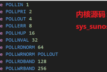 Linux I/O 多路复用实战:Select/Poll 编程指南-171主机测评