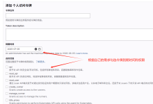 Arbess项目实战 - 基于GitLab搭建Node.js项目自动化流水线-171主机测评