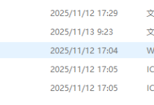 Windows系统下设置Nginx正向代理Https请求-171主机测评