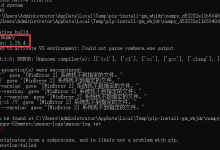推荐使用Miniconda安装chromadb,完美绕过C++ 编译问题-171主机测评