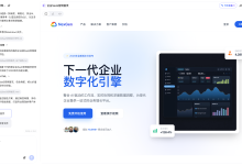 2026年AI生成产品原型图工具测评对比:3个真实场景案例-171主机测评