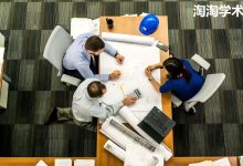 专著评职称加多少分?—专著加分影响因素分析-171主机测评