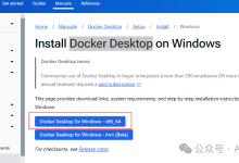 玩转n8n工作流教程(一):Windows系统本地部署n8n自动化工作流(n8n中文汉化)-171主机测评