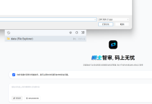 AI代码审计实战:ChanCMS 远程代码执行漏洞深度解析-171主机测评
