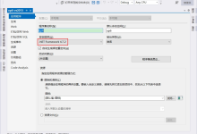 汽车制造领域,asp.net如何实现文件夹上传的自动化流程?-171主机测评