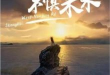 AI 音效新征程:HunyuanVideo-Foley 视频配音实战-171主机测评