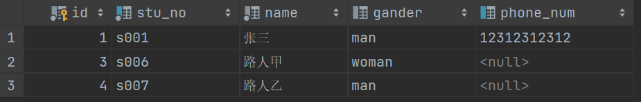 从非空到这里的运行结果