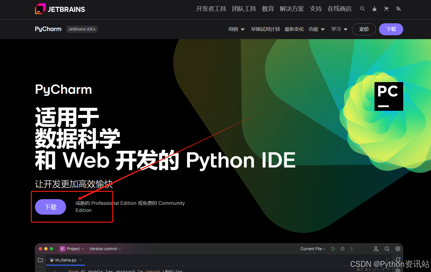在这里插入图片描述