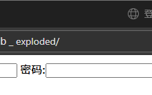 JSP基础1:客户端请求端,前端和后端的联系(半成品)-171主机测评