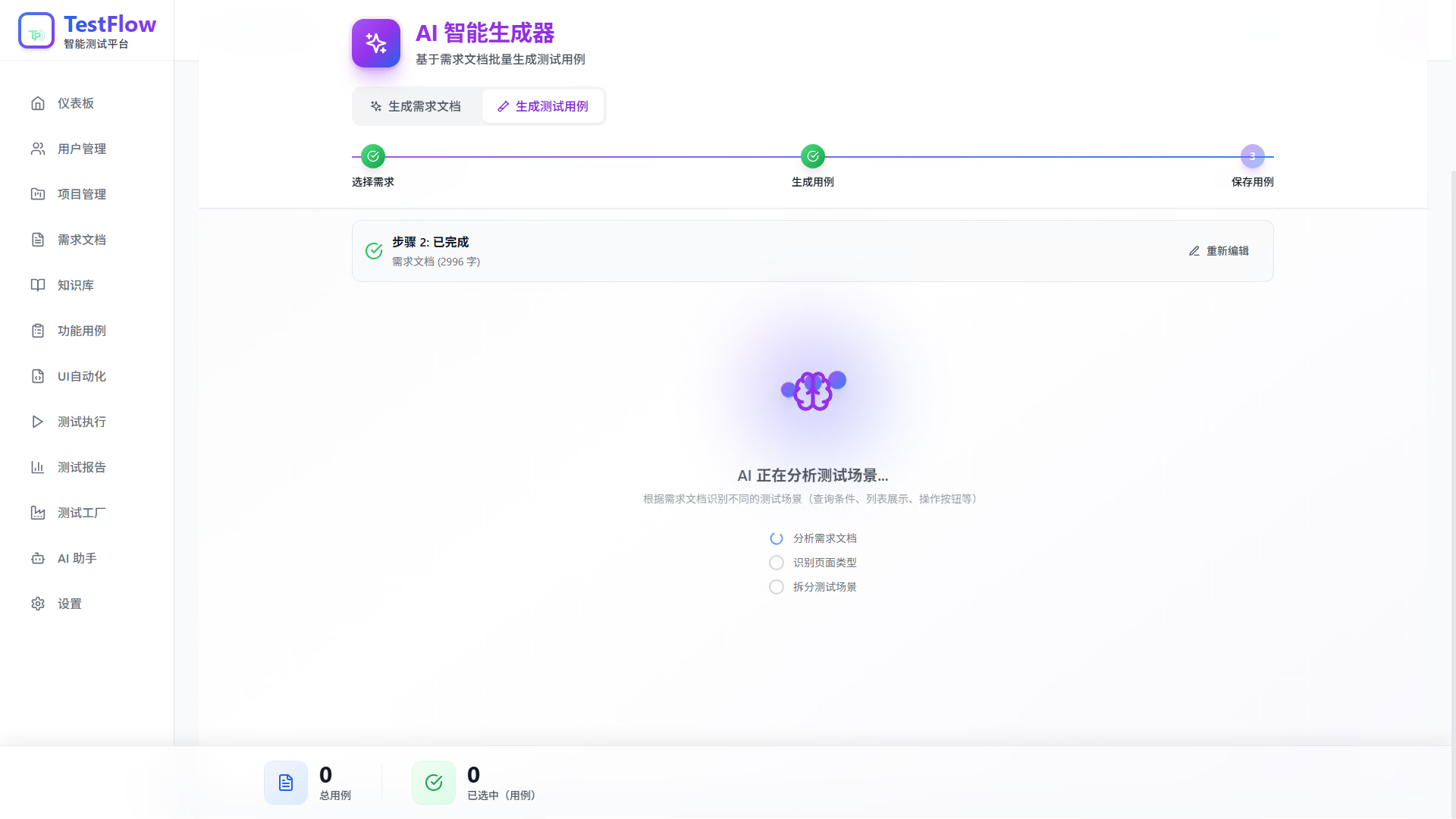 微信图片_20260105142947_35.jpg