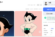 第七节.ComfyUI教程，如何利用LoRA“增强个性化”？(简介/安装)-171主机测评