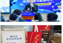 基于SpringBoot+大数据爬虫Hadoop+智能AI大模型的抖音女装推荐系统的设计与实现(精品源码+精品论文+上万数据集+答辩PPT)-171主机测评