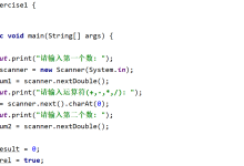 Java基础语法练习-171主机测评