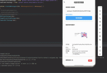 ReactNative for Harmony 项目鸿蒙化三方库集成实战:react-native-camera-roll(保存到相册)-171主机测评