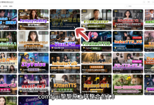 AIStarter一键安装ComfyUI黎黎原上咩7.0整合包教程:新手免费部署AI绘画神器-171主机测评