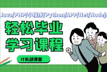 大数据深度学习|计算机毕设项目|计算机毕设答辩|Pyqt京剧脸谱识别系统-(数据增强+Resnet50)-171主机测评