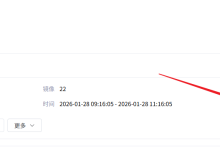 Clawdbot Web Chat平台实战：Qwen3:32B在中文长文本生成中的表现-171主机测评