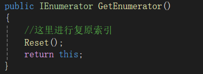 法一