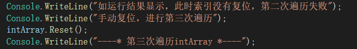 法二
