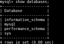 Linux环境下MySQL的安装与使用与Navicat-171主机测评