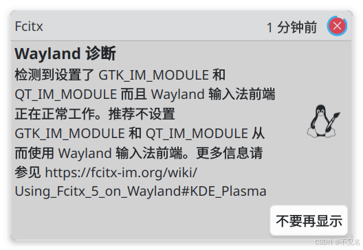 33dc31749c3b48b2b5049c4ffc165592.png