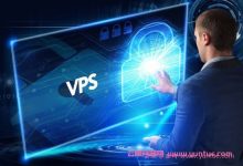 2020年国外VPS哪个最好?教你学会选择国外VPS-171主机测评