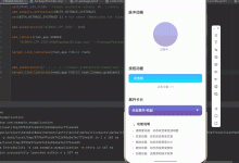 React Native 鸿蒙跨平台开发:LinearGradient 渐变动画效果-171主机测评