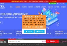 百家云服务器怎么样?免备案香港云服务器、即开即用-171主机测评