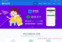景文互联年终活动:云服务器7折,多送2G内存,香港cn2\\日本cn2\\美国cn2\\新加坡-171主机测评
