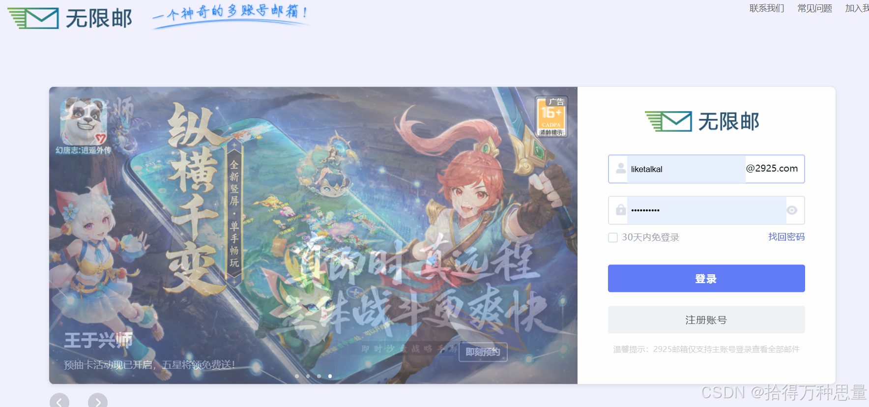 567ef9e3714e4298b8d869072b046dd8.png