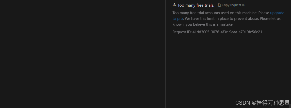 9525b2518d0a421da8bd31b406835a90.png