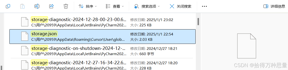 fed6c473d275421d819c64a548ae68b8.png