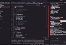 《AI IDE 巅峰对决：Cursor vs. Kiro 全方位深度体验报告（附 Token 消耗与避坑指南）》-171主机测评