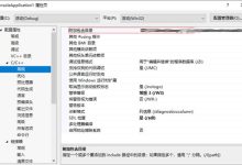 【2026最新】Boost下载安装教程:免费跨平台C++开发神器详解-171主机测评
