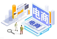 智能购物时代:AI在电商平台的革命性应用-171主机测评