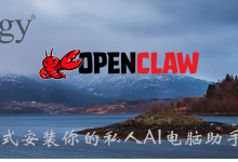 Docker方式安装你的私人AI电脑助手Moltbot-171主机测评
