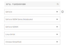 ubuntu 24.04 安装 Nvidia 显卡驱动 + CUDA + cuDNN，配置 AI 深度学习训练环境，简单易懂，一看就会！-171主机测评