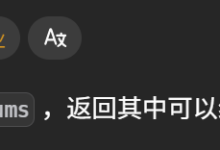 【优选算法】双指针算法：专题二-171主机测评
