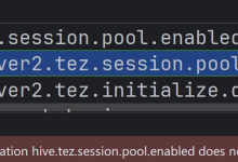hive on spark/mr 启动慢/报错:NoClassDefFoundError: org/apache/tez/dag/api/TezConfiguration-171主机测评