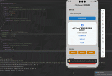 高级进阶 ReactNative for Harmony 项目鸿蒙化三方库集成实战:clipboard-171主机测评