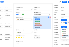 从 0 到 1:用 XinServer 完成 Web 后端开发-171主机测评