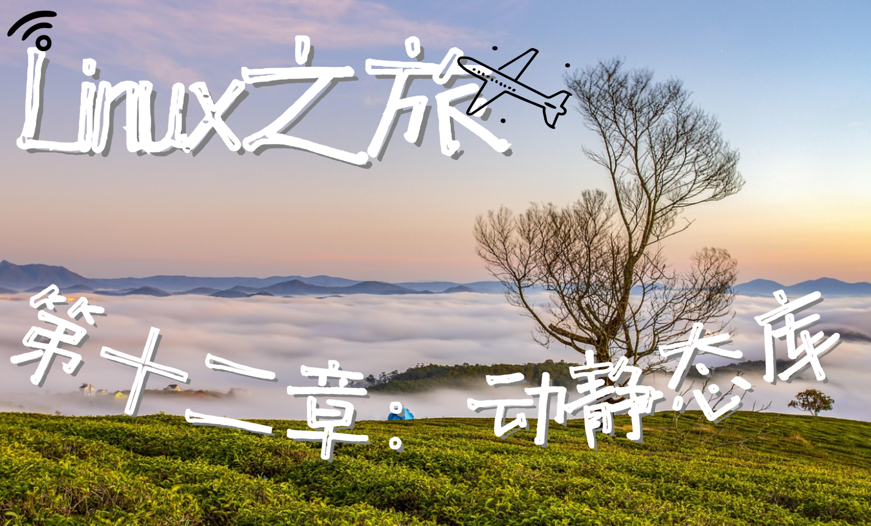 QQ20251121-115857