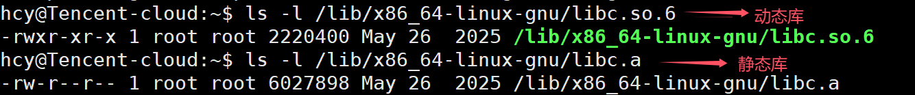 QQ20251210-165304