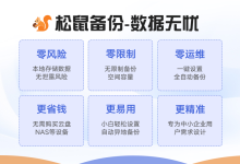 听完冬姐的武汉“扫楼”复盘，我在长沙坐不住了-171主机测评