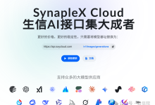 Claude Code / Gemini CLI / Codex CLI 安装大全（Linux 服务器版）-171主机测评