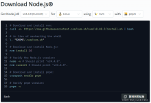 Linux下安装最新版的Nodejs24和pnpm-171主机测评