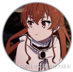 【C++:C++11】C++11新特性深度解析:从可变参数模板到Lambda表达式-171主机测评