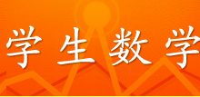 【2026年美国大学生数学建模】ICM赛题Problem F: To Gen-AL, or Not To Gen-AI (or how to Gen-AD)? - 完整解题分析+完整源码+论文结构!-171主机测评
